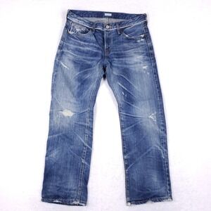 Mini Brand Jaegi Smiley Face Selvedge Jeans‎ L Blue